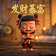 复古瓦图片大全
